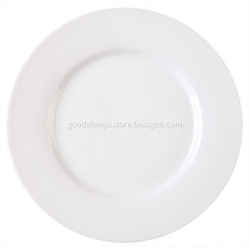 7.5-Inch 19-cm Rimmed Porcelain Side Plate